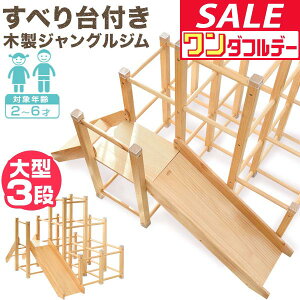 y12/1_tf[zWOW  ^^Cv  ؐ ω׏d50kg VR pC V V ^V AX`bN ^ ׂ  ƒp q LbY W 