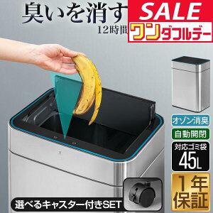 y12/1_tf[zS~ J 50L LȂ L ӂt 45bg S~ܑΉ _Xg{bNX  X e S~ ZT[ p^ dr ݔ ܂Ȃ Xe