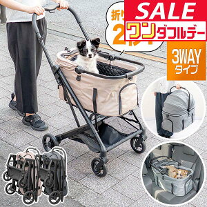 y12/1_tf[zybgJ[g ^ ^  O Ζʎ ^b` ܂肽 4 hbOJ[g J[g   u[Lt Xgbp[t ybgL[ 