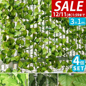 y14,300~SALE13,420~`12/11()01:59܂ŁzO[tFX ΂̃J[e 1m×3m 4g ډB O[J[e ډBtFX x_ tFCNO[ A t O[  tF