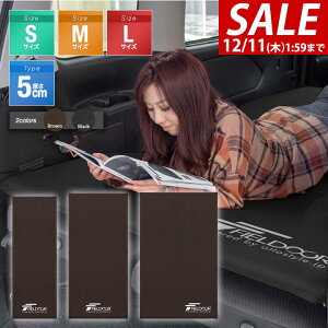 y4,510~SALE3,960~`12/11()01:59܂ŁzFIELDOOR Ԓ}bg 5cm 190cm STCY/MTCY/LTCY 65cm/93cm/123cm i A c xE^ Ct[^u}bg LsO}b