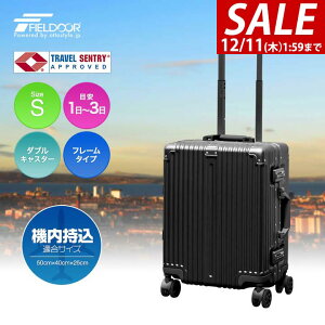 y6,710~SALE5,940~`12/11()01:59܂ŁzX[cP[X @ STCY 32L ^ L[P[X TSAbN t[^Cv _uLX^[ 8 y 1`3p L[obO _C