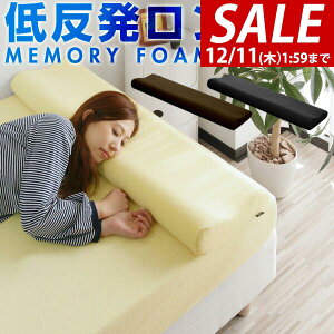y2,970~SALE2,640~`12/11()01:59܂Łzᔽ 100cm O ᔽ Os[ pC ᔽE^ O ᔽ ܂  ᔽ܂ Q }N s[   