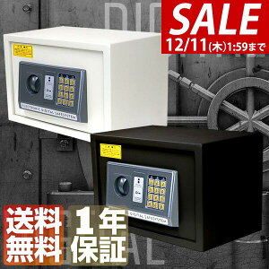 y6,930~SALE6,600~`12/11()01:59܂Łz ƒp eL[  hƋ Xܗp ^ ^ I  ۊǌ h h~ dqbN fW^ RpNg Ïؔԍ 3`8 A