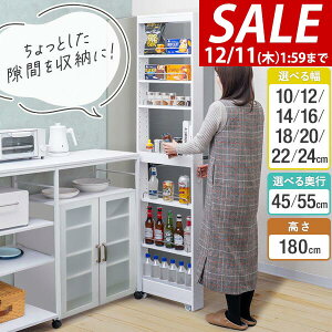 y6,930~SALE6,600~`12/11()01:59܂Łz Ԏ[ Lb`bN X 180cm nC^Cv s45cm/55cm LX^[t Lb`S 7i Lb`[ Ԏ[ I ԃbN 