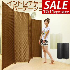 y8,800~SALE7,920~`12/11()01:59܂Łzy@l̂ݖzzp[e[V 4A 180cm Ԏd؂ ՗ p[eBV Cg`[gp[e[V 4  AWA XN[ 