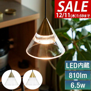 y3,960~SALE3,630~`12/11()01:59܂Łzy_gCg 1 LEĎ^ VƖ NAVF[h LED Ɩ |V[O _Ng[ V[OCg k  JE^[ r