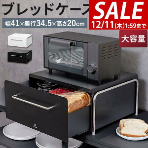 y6,380~SALE5,940~`12/11()01:59܂ŁzubhP[X o ubhh[ pP[X 41cm×34.5cm×20cm ubh{bNX JE^[ I Lb`[ Hp 1 2 p