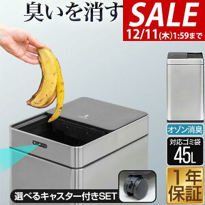 y8,800~SALE7,920~`12/11()01:59܂Łz S~ J ӂt I] L EL  XChJ XeX 42L p^ 45bg S~ܑΉ ZT[J ^b`X lZT[ L