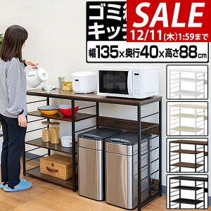 y11,000~SALE9,900~`12/11()01:59܂ŁzLb`JE^[ S~[ 135 Ch 88cm W S~ドbN Lb`[bN Lb`{[h Ԏd؂ e[u WbN 