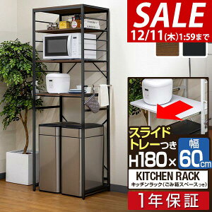 y8,910~SALE8,140~`12/11()01:59܂ŁzW S~[ 60 X 180cm Lb`[bN WbN S~ [ bN S~ドbN W{[h XChI I 