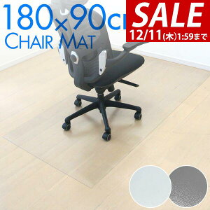 y4,950~SALE4,620~`12/11()01:59܂Łz`FA}bg  @ 唻 ʌ`/` Iׂ4TCY 90cm×120cm/140cm/160cm/180cm 1.5mm PVC \tg^Cv NA nT~Ő؂ g[Ή ی 