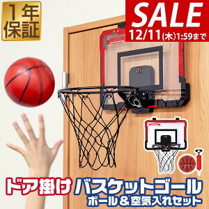 y3,520~SALE2,970~`12/11()01:59܂ŁzRiZKiZ oXPbgS[  hA| tbN| p{[|vt ~jTCY 39cm  ƒp LEDfBXvC fW^XRA Q[