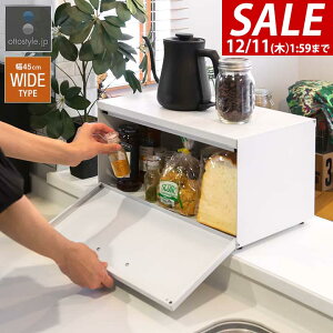 y5,500~SALE4,950~`12/11()01:59܂ŁzubhP[X ubhh[ pP[X ^ e Ch 45cm×26.5cm×23.5cm t^t O/ J ubh{bNX JE^[ I L