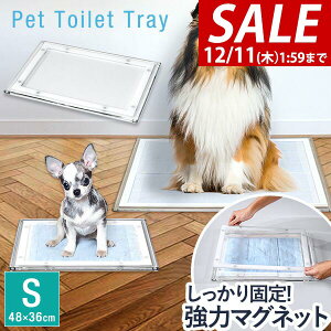 y4,840~SALE4,510~`12/11()01:59܂Łz  gCg[ Ȃ ^ STCY:M[ LTCY:Ch юUK[hZbg 􂦂 ybgV[c ybgV[g ^ ^ 