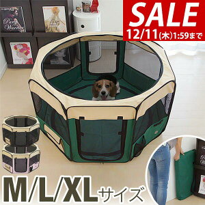 y4,730~SALE4,290~`12/11()01:59܂Łz ybgT[N ܂肽 t M/L/XL 3TCY 90cm 114cm 150cm bV p` ^/^/^   O  L ꂠ ܂ ^