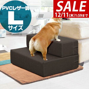 y7,260~SALE6,490~`12/11()01:59܂Łz Ki Xebv 2i hbOXebv d LTCY 50cm R hL PVCU[ ybg X[v ݑ ~ pKi ybgpKi ybgXebv