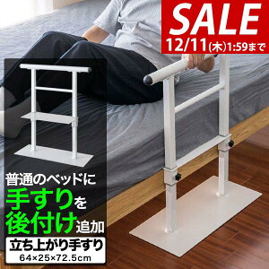 y7,920~SALE6,930~`12/11()01:59܂Łzxbhp肷 肷 TCh[ QN オ⏕ xbhK[h xbhx TCh 萠 t u ŒlWt  ]h~ X