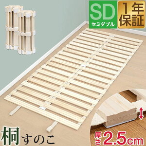 y6,710~SALE6,270~`12/11()01:59܂Łẑxbh [ ̂ Z~_u ̂}bg  [ RpNg ^Cv VR˖C XmR xbh }bg ܂肽 