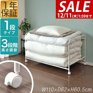 y5,280~SALE4,620~`12/11()01:59܂Łzzc[bN  LX^[t 1i 3i ǌ^ 110cm×s62cm×60.5cm u S ӂƂ[ [bN ꃉbN 