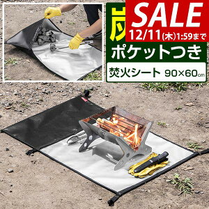 y2,970~SALE2,640~`12/11()01:59܂ŁzFIELDOOR ΃V[g Y |Pbgt 60cm×90cm ϔM ω΃V[g Y Y Y Α یV[g ΃V[g ΃}bg fM ՔM 