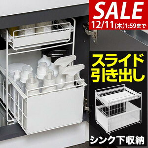 y5,500~SALE4,950~`12/11()01:59܂ŁzVN[ XChbN VN [ XCh o X 2i 28.5cm I [{bNX VN[bN  H  Lb`