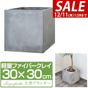 y5,500~SALE4,950~`12/11()01:59܂Łzv^[ ^ 30×30cm XNGA ` [^ t@Co[NC Aؔ AJo[ Jo[ ڈ 5`8 O  K[fjO ϗtA  