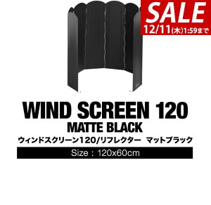 y4,070~SALE3,520~`12/11()01:59܂ŁzFIELDOOR EBhXN[120/tN^[ ubN ^ 8A 120cm ՔM 悯 h h ΃XN[ t˔M Ηp  ܂肽 