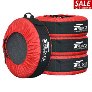 y4,950~SALE4,510~`12/11()01:59܂ŁzFIELDOOR ^Cg[g [tire tote] ^CJo[ ^CۊǃobO ^C Jo[ 1䕪 [4Zbg] a56`76cm܂őΉ 25.5cm܂ zC[tFgt