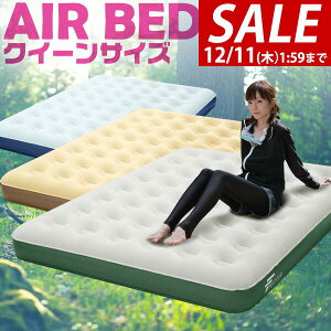 y4,070~SALE3,630~`12/11()01:59܂ŁzGA[xbh NC[  147cm x 198cm  23cm Iׂ|vZbg GAxbh GA[}bg GA[}bgX d|v C Q }bgX 