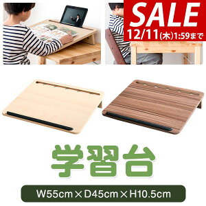 y3,410~SALE2,420~`12/11()01:59܂Łz wK  wK{[h 55cm×45cm X10° ׋ p Lw rOwK W CeBO [jO {[h wK⏕ ML Ǐ q ǂ 