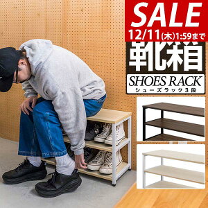 y5,280~SALE4,840~`12/11()01:59܂Łz V[YbN փx` 3i 80cm×30cm 45cm V[Y[ V[YbN ֎[ C ʔ C[ I[vbN  Xc[ 