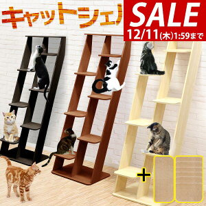 y7,920~SALE6,930~`12/11()01:59܂ŁzLbgc[ u X ؐ ȃXy[X  175cm  60cm L^[ VjA ^L i ^s LbgVFt Ƌ gݗ ݒu 