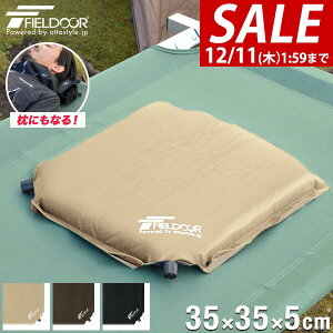 y1,430~SALE1,320~`12/11()01:59܂ŁzGA[NbV 35×35cm  5cm 2way c AEghA NbV zc GA[s[ GAs[  C gі Ԓ}bg Lv R