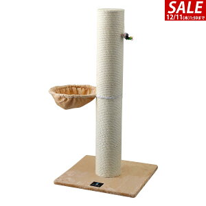 y6,600~SALE5,940~`12/11()01:59܂Łz܂Ƃ L ɑ |[ nbN t a 20cm  122cm  77cm Iׂ   ꊪ ˂ ߂Ƃ lR ܂Ƃ|[ ܌ ܂݂ Lbgc