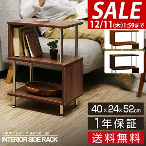 y3,300~SALE2,970~`12/11()01:59܂ŁzbN s TChbN TChe[u [I VFt  fBXvCbN I[vbN 40 3i t[bN ړIbN {I }