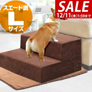 y7,260~SALE6,600~`12/11()01:59܂Łz Ki Xebv 2i hbOXebv d LTCY 50cm R hL XG[h ybg X[v ݑ ~ pKi ybgpKi ybgXebv