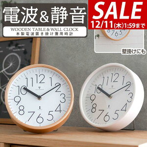 y3,520~SALE3,300~`12/11()01:59܂Łz|v dgv v AiO u|pv vCEbh ؐ VR Ǌ| Ǌ| É k |v uv uv dg 킢 