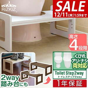 y4,950~SALE4,290~`12/11()01:59܂ŁzgC ݑ q  4iK gCXebv gCg[jO c gCݑ t^ 63.5cm ω׏d 200kg m qp Xebv gC