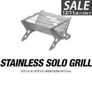 y3,300~SALE2,970~`12/11()01:59܂ŁzFIELDOOR XeX\O Α ΃X^h 28cm ܓ   gȒP ܂肽 e[u Lv ܂  o[xL[e[