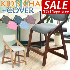 y8,690~SALE7,590~`12/11()01:59܂ŁzwK֎q ؐ Jo[Zbg wK`FA LbY`FA _CjO`FA qp LbY ֎q CX   wKCX LbY`FA[ `FA[ q