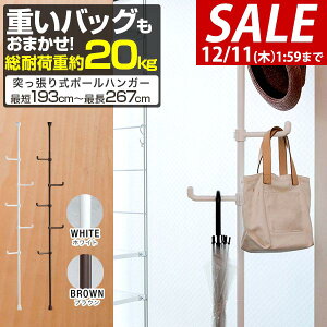 y2,970~SALE2,640~`12/11()01:59܂Łz˂ ς|[nK[ 193`267cm X nK[ nK[bN ˂_ R[gnK[ R[g| bN pCvnK[ |[