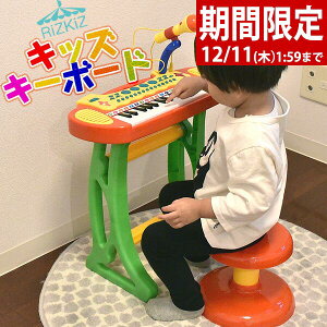 yԌ3,960~`12/11()01:59܂ŁzRiZKiZ sAm  L[{[h LbY L[{[hZbg ֎q `FA  t }CN ^ Đ @\t y  y yߋ mߋ 