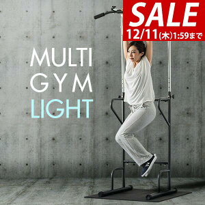 y7,920~SALE6,930~`12/11()01:59܂ŁzԂ牺茒N }`W Cg ؃g  r     9iK 191-211cm ω׏d80kg `jO }V[ fBbvX vbVAb