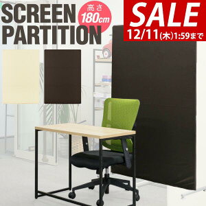 y6,930~SALE5,940~`12/11()01:59܂Łzp[e[V Ԏd؂ ՗ 120cm×180cm XN[p[e[V z^Cv IׂLX^[t y  k ډB  ؂ p[e[