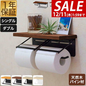 y2,640~SALE1,980~`12/11()01:59܂Łz gCbgy[p[z_[  ACA VR Vt It VO/_u 1A/2A ubN  X`[  cȂΉ a13cm