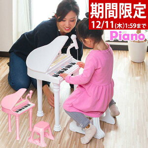 yԌ4,290~`12/11()01:59܂ŁzRiZKiZ  sAm }CNt ~jsAm Zbg dqߋ 錮 ^/Đ L[{[h dqsAm OhsAm ~jsAm ̃sAm