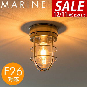 y4,290~SALE3,960~`12/11()01:59܂Łz}Cg }v Cg 1 V[OCg LED d  E26 Ɩ VƖ   k Ɩ JtF  rO _CjO 