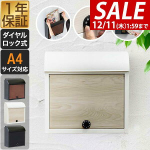 y5,060~SALE4,400~`12/11()01:59܂Łz |Xg Ǌ| X֎ _Ct Vv Xփ|Xg ؖڒ t^t g  c^ p^ A4Ή Trɋ Kтɂ h h