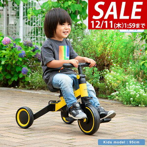 y5,280~SALE4,840~`12/11()01:59܂ŁzO֎ ܂肽 3WAY LbYoCN pߋ 1΂  3֎  3in1 oCN y_ y_Ȃ]  蕨 OV o